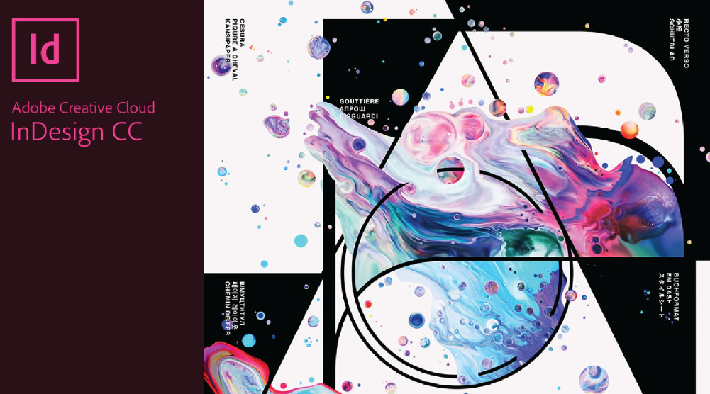 Adobe Creative Cloud